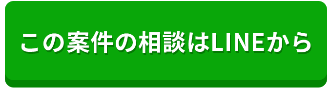 友だち